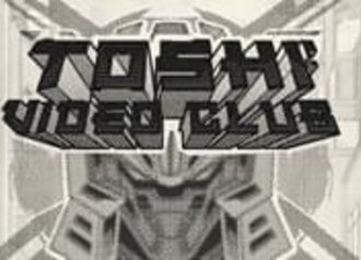 Слот Toshi Video Club